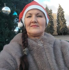 Женя