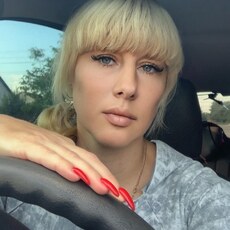 Алиса