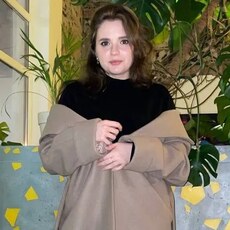 Сеня