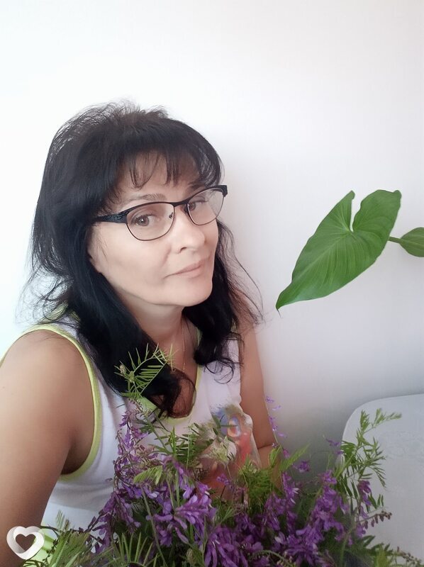 Карина