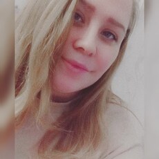 Александра