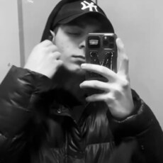 Сева