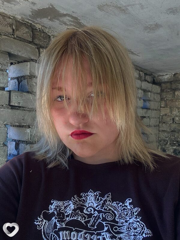 Есения