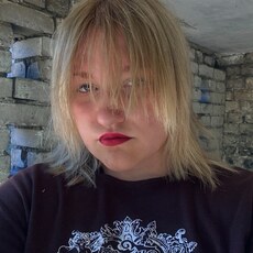 Есения