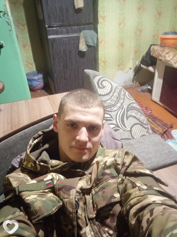 Илюха
