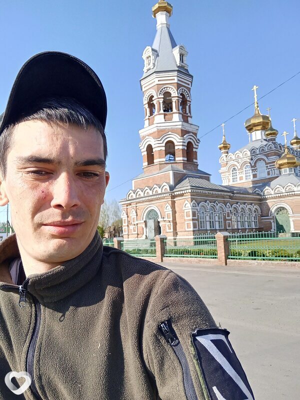Яша