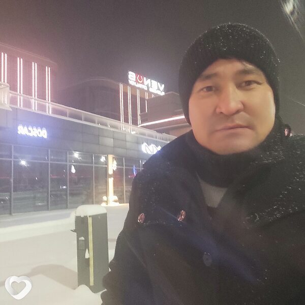 Клим