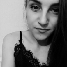 Антонина