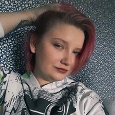 Саша