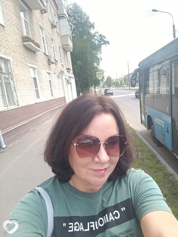 Дина