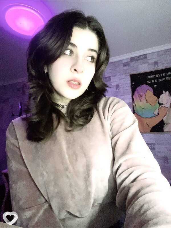 Эля