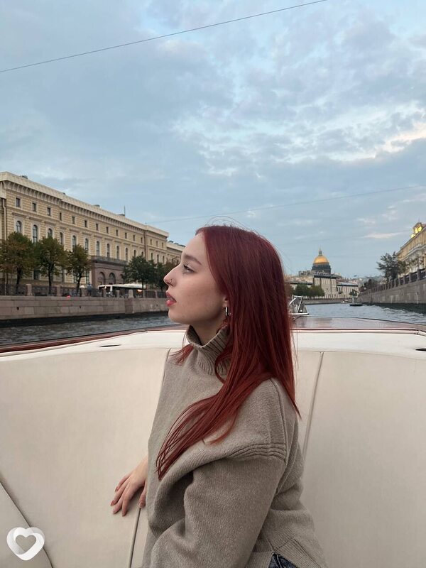 Юлиана