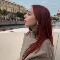 Юлиана