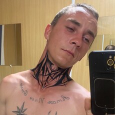 Эдик