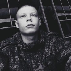 Альбик