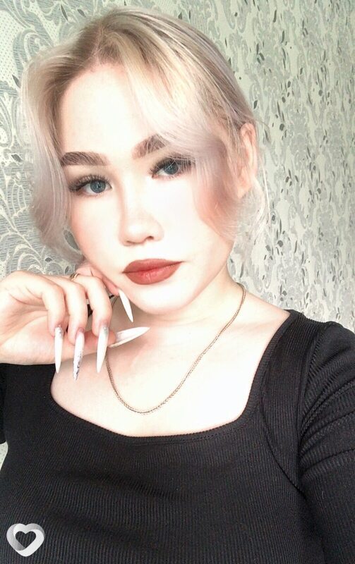 Лина