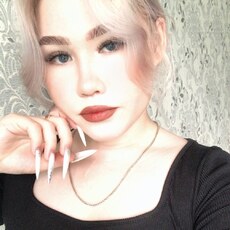 Лина