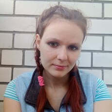 Есения