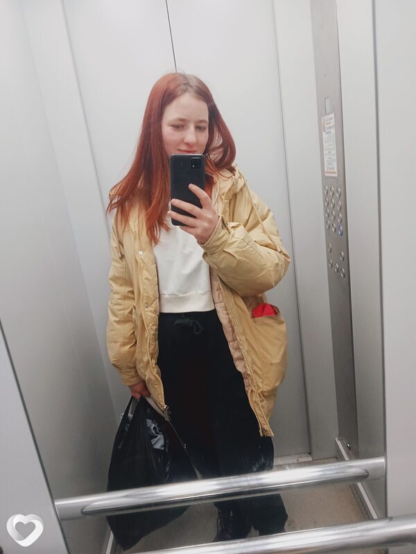 Соня