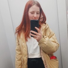 Тамара