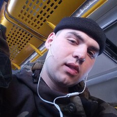 Артурик