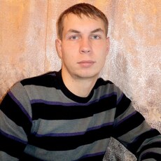 Афаня