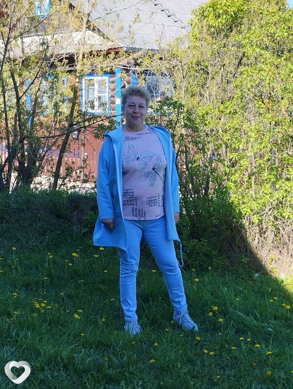 Света