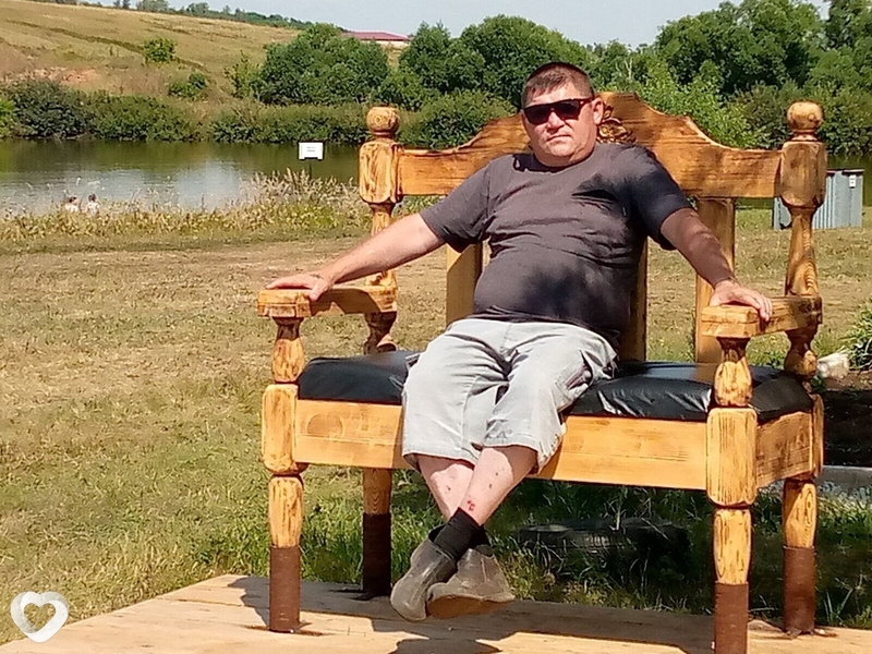 Ден