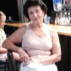 Галя