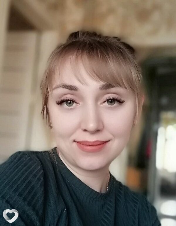 Галя