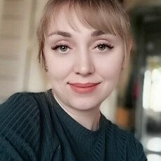 Галя