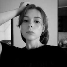 Лина