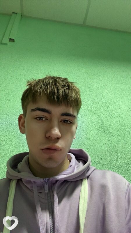 Эдик