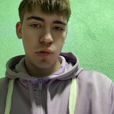 Ян