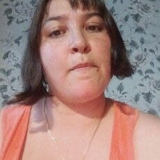 Кристя