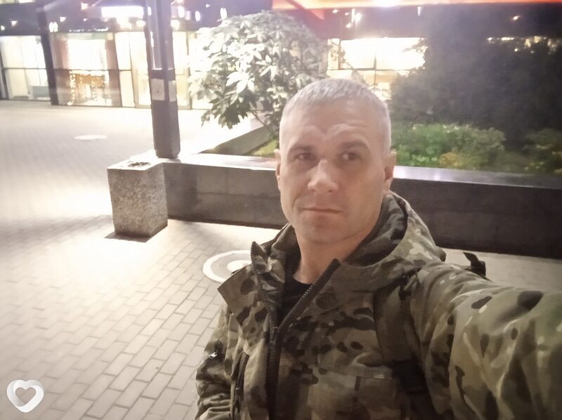 Родя