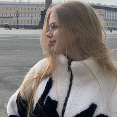 Владислава