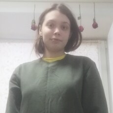 Лера
