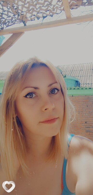 Наталья