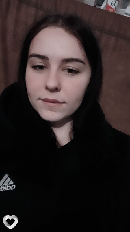 Кира