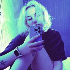 Мария