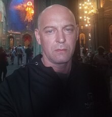 Андрюха