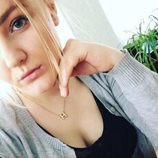 Слава