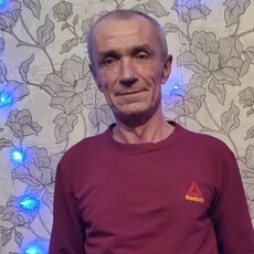 Артём