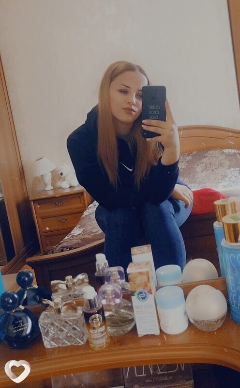 Диана