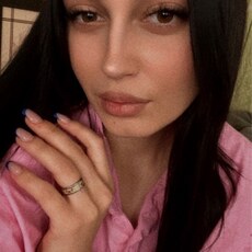 Элина