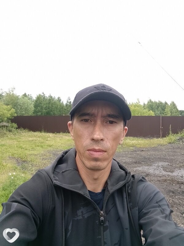 Эдуард