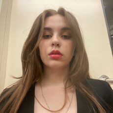 Христина