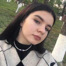 Лина