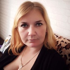 Аня